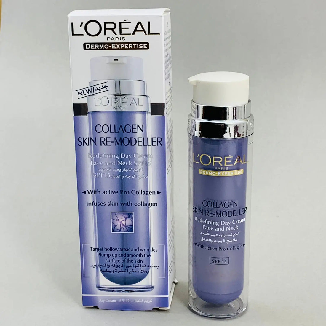 Skin re modeller redefining day cream face and neck