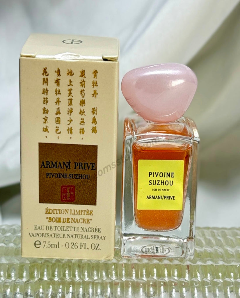Armani/Prive Pivoine Suzhou Limited Edition Mini Travel Perfumes