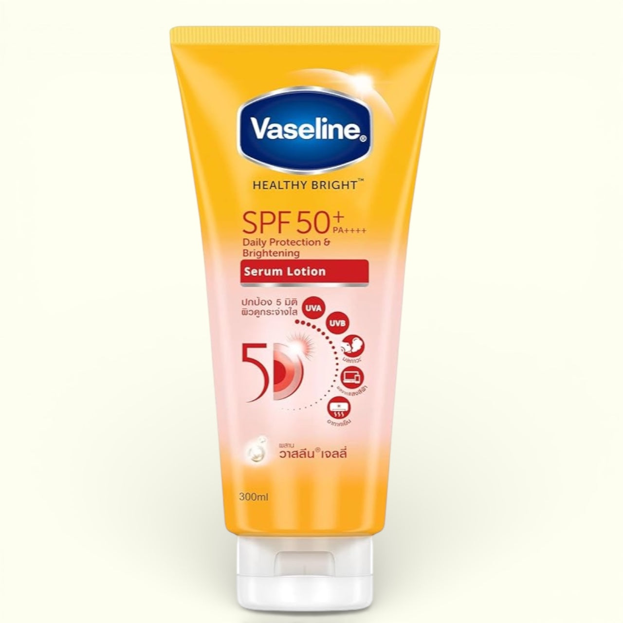 Vaseline SPF50 Daily Protection & Whitening Serum Lotion 300ml
