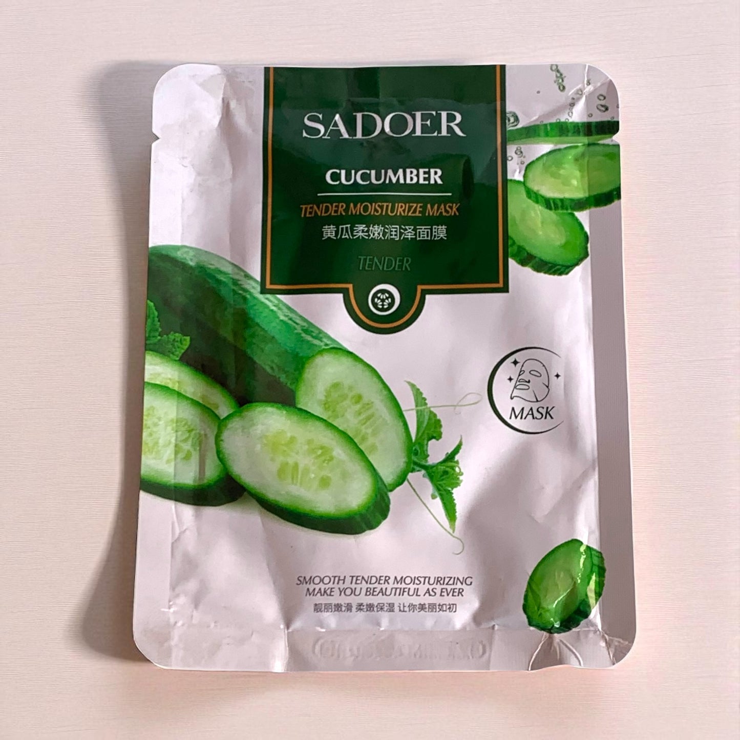 Sadoer cucumber Facial Mask