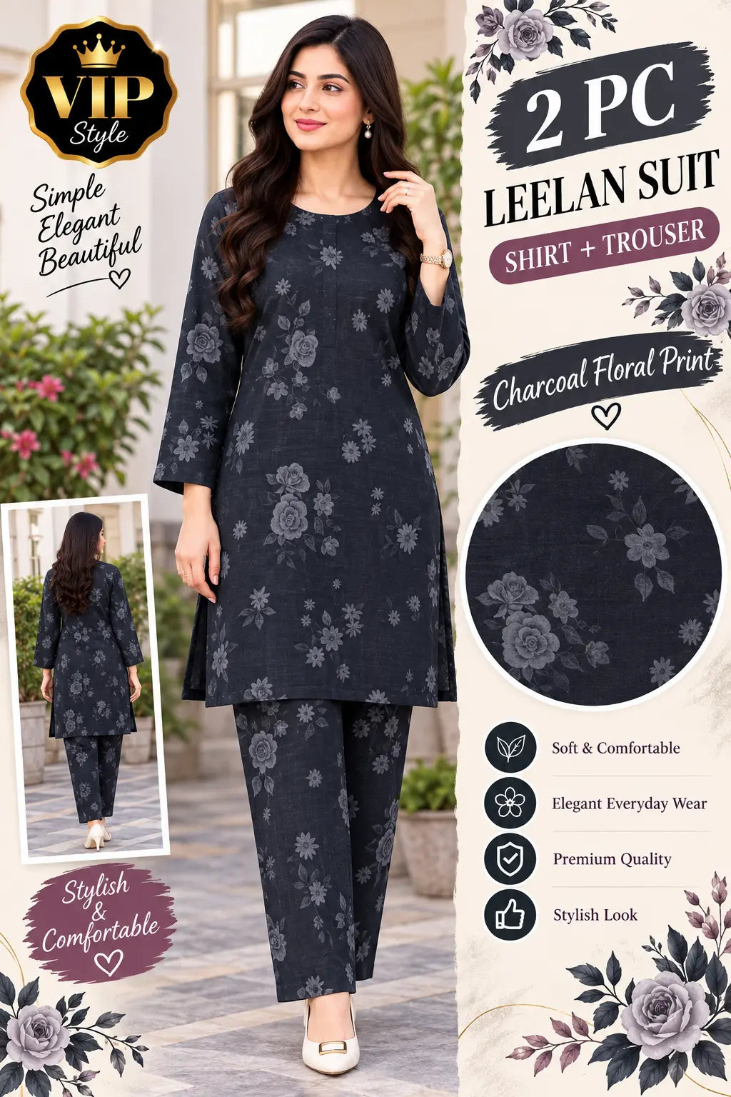 2 Pc All Over Stuff Leelen Suit