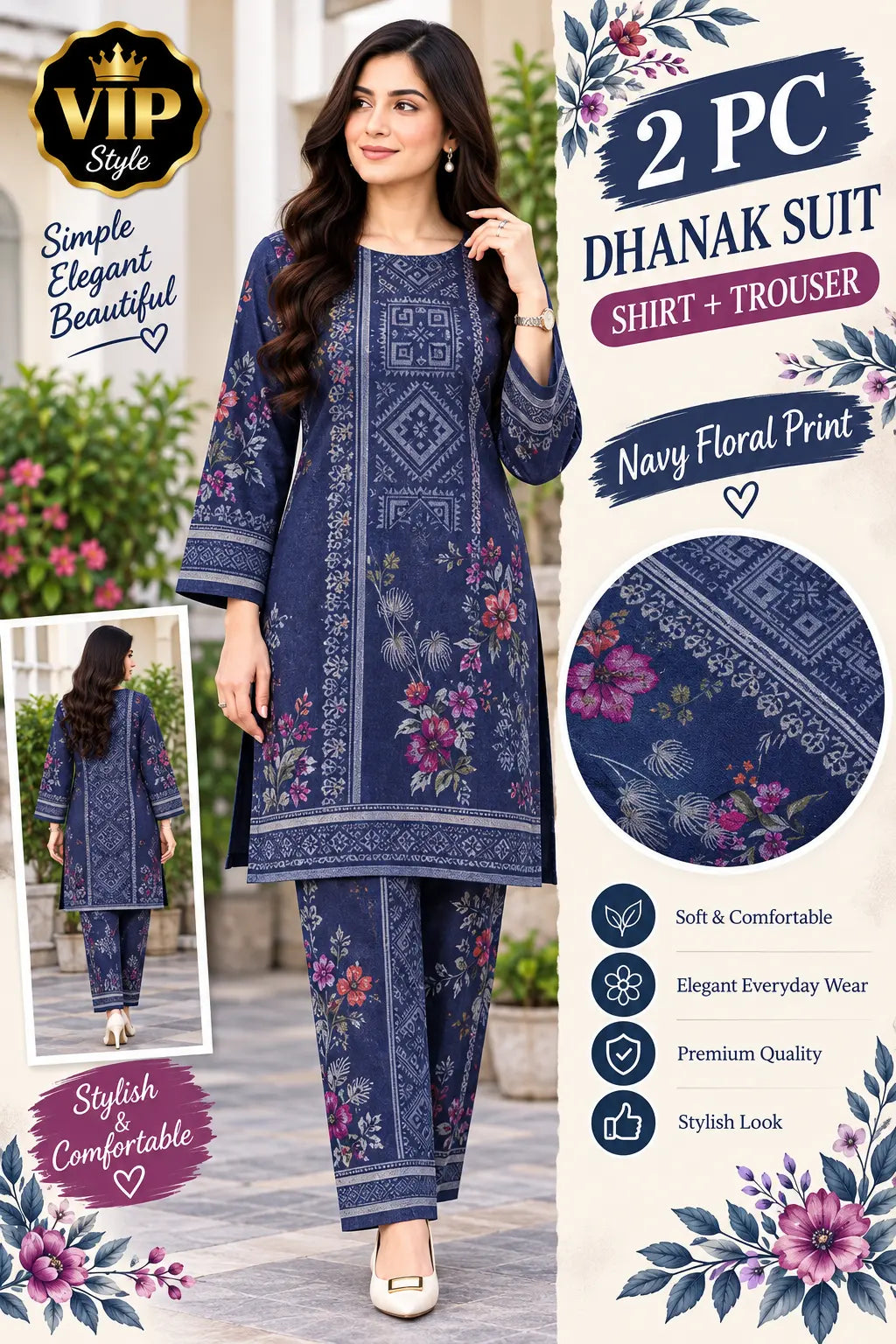 2 Pc All Over Stuff Dhanak Suit.