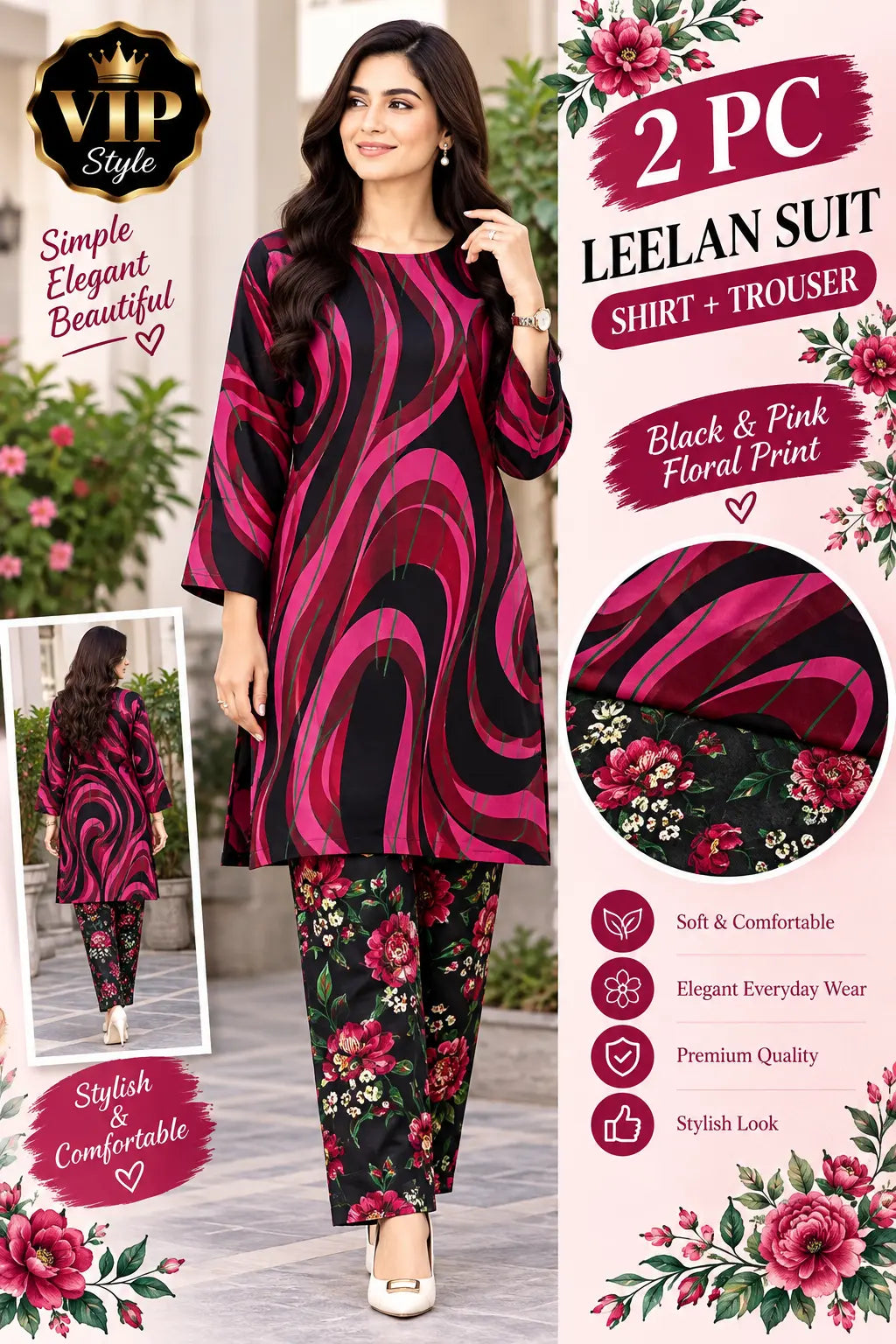 2 Pc All Over Stuff Leelen Suit...