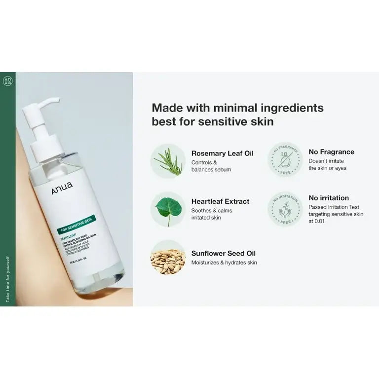Anua Heartleaf Pore Control Cleansing Oil Mild 200ML - skincare