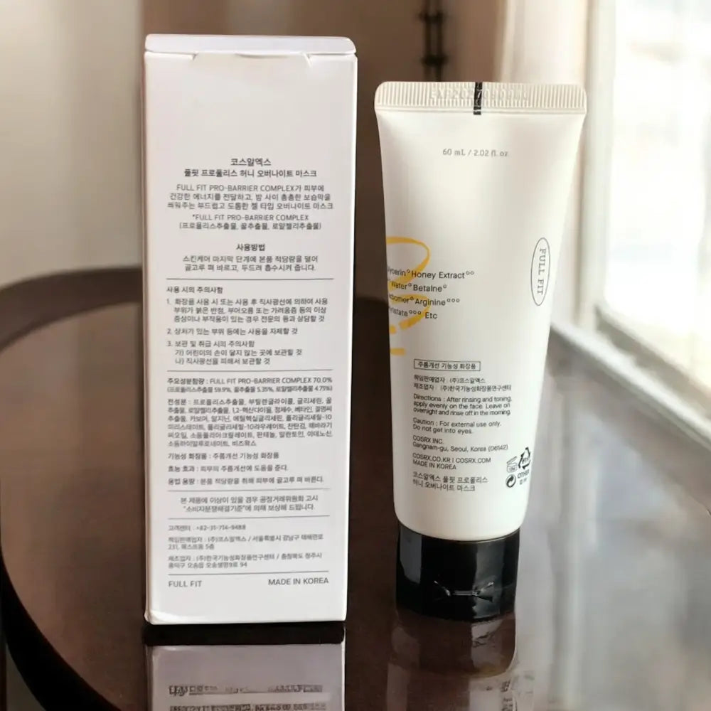 Cosrx Propolis Honey Overnight Mask