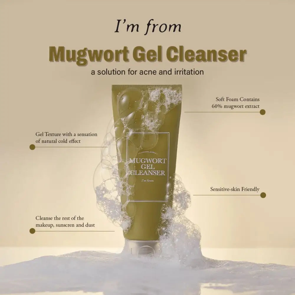 I’m from Mugwort Gel Cleanser - face cleanser