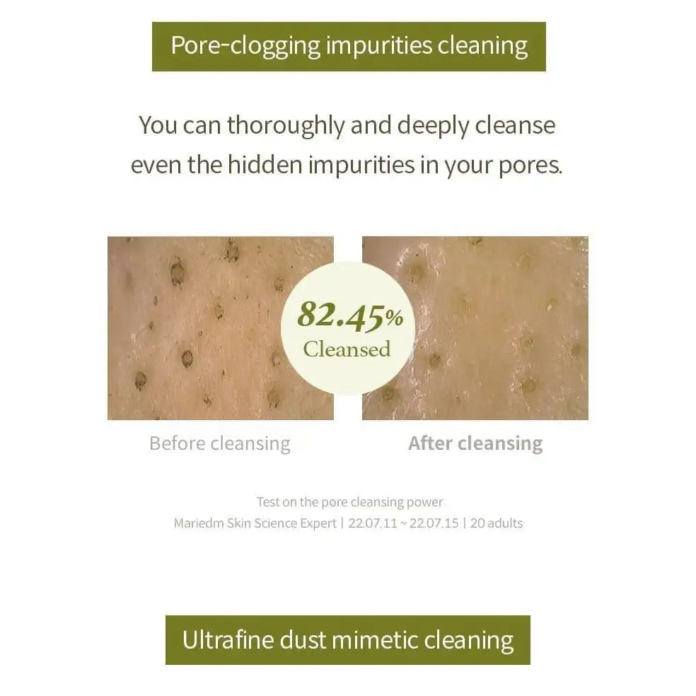 I’m from Mugwort Gel Cleanser - face cleanser