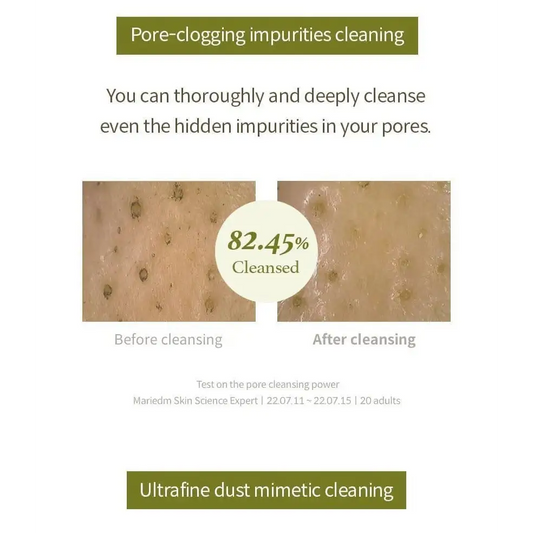 I’m from Mugwort Gel Cleanser - face cleanser