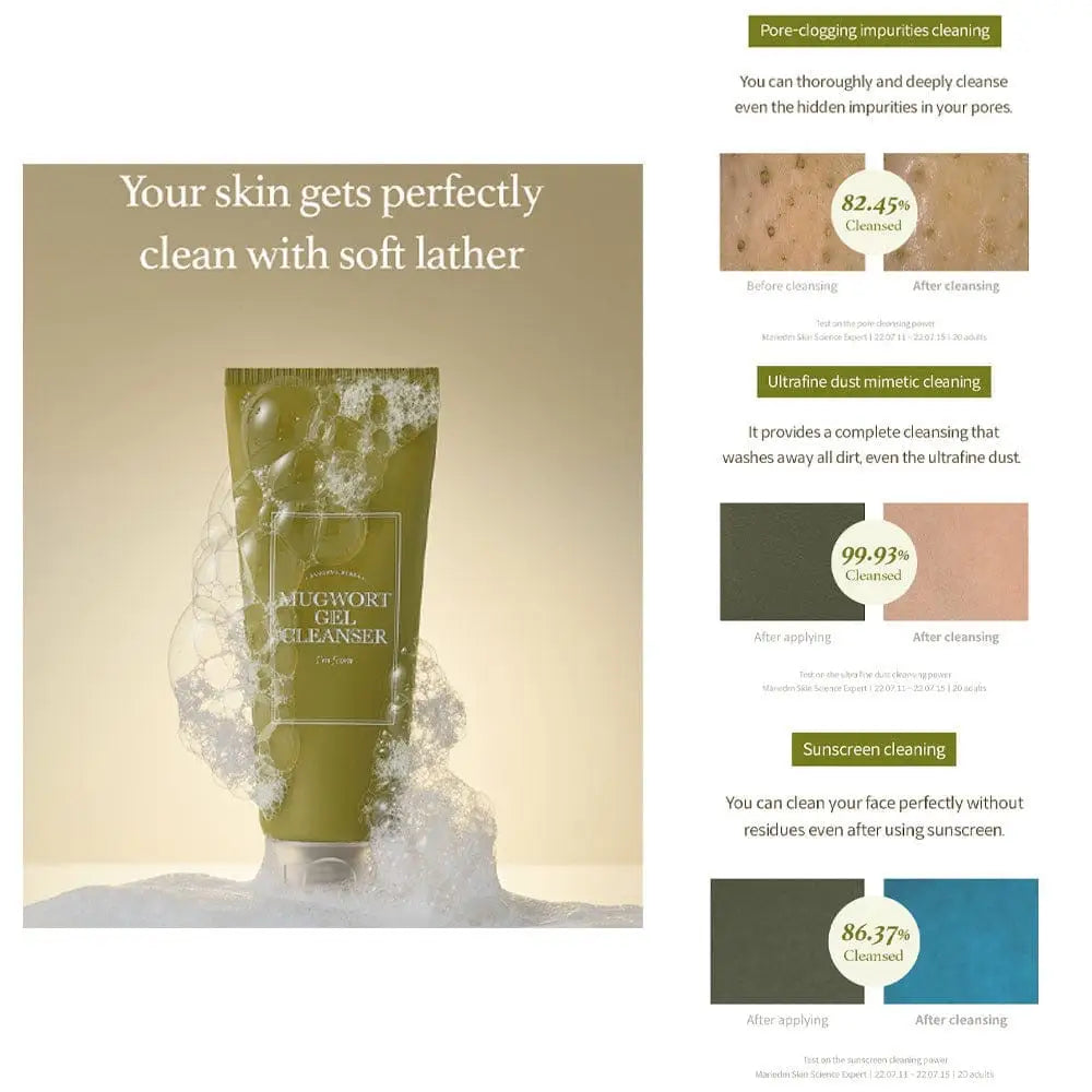 I’m from Mugwort Gel Cleanser - face cleanser