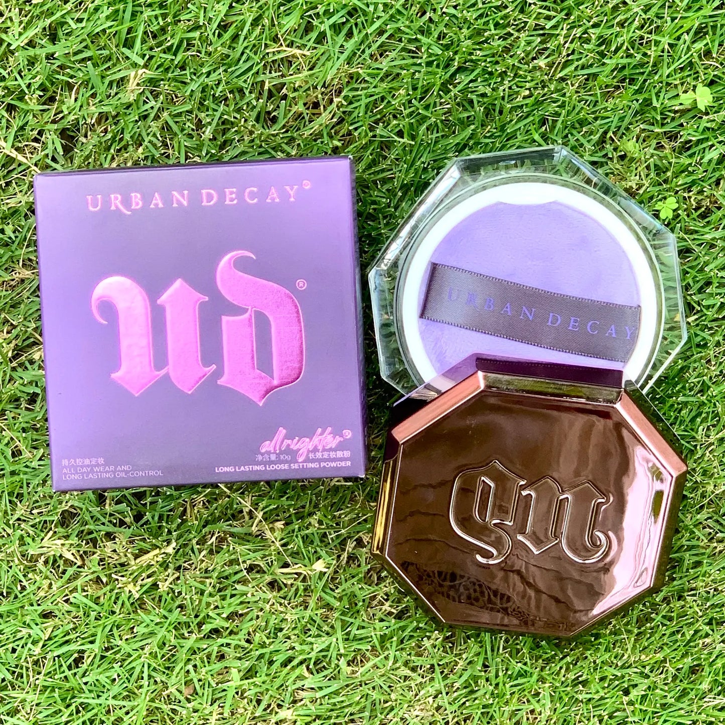 Urban Decay Sitting Powder