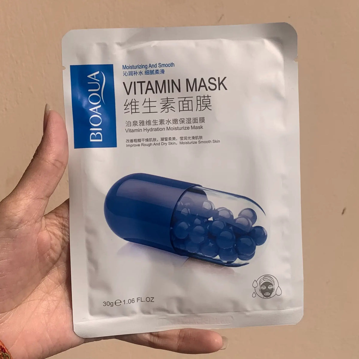 Bioaqua Vitamin Face Mask