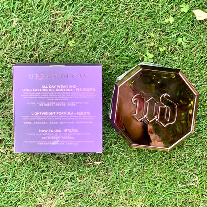 Urban Decay Sitting Powder