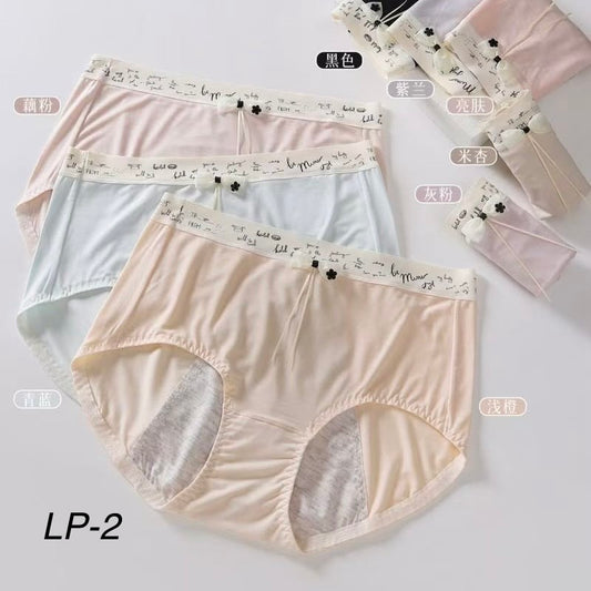 Menstrual Pants Imported