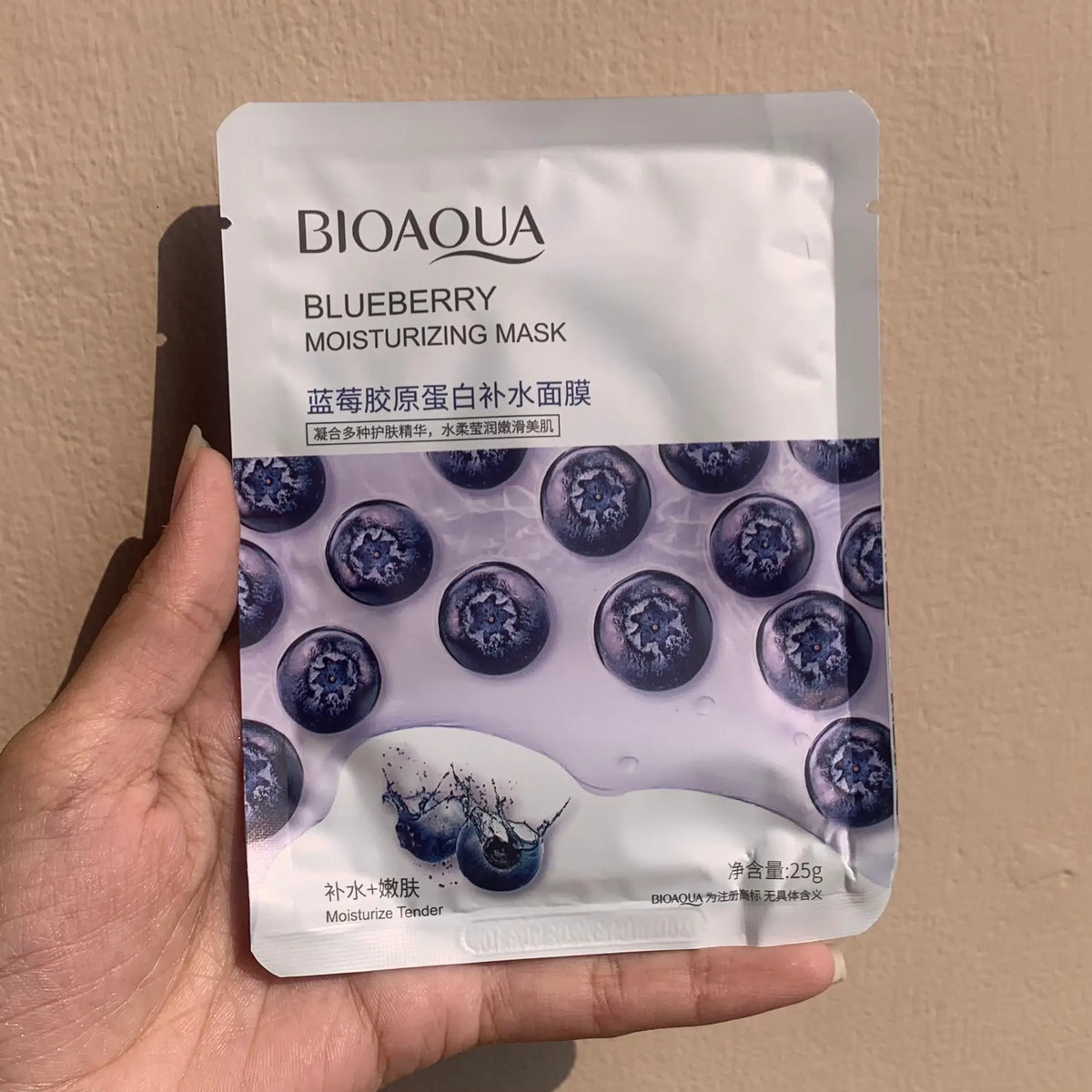 Bioaqua Blueberry Moisturizing Sheet Mask