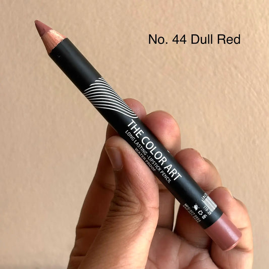 Rivaj Lip Pencils
