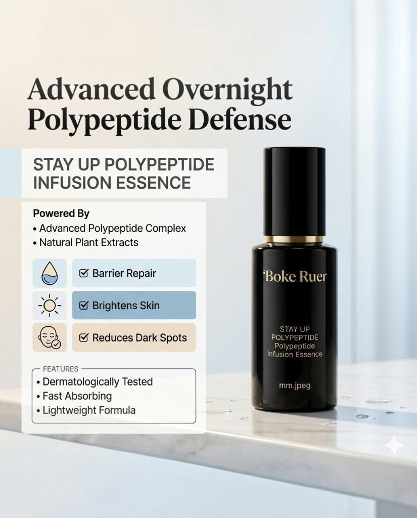 Boke Ruer stay up polypeptide skin infusion essence