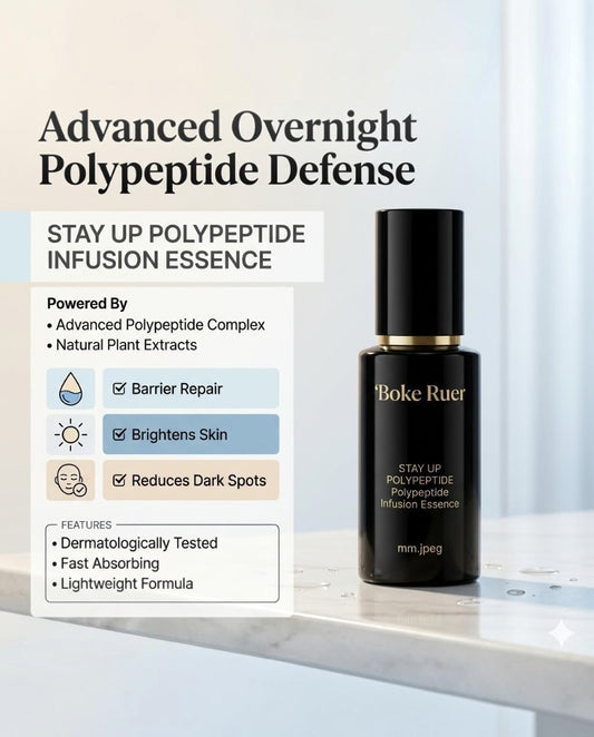 Boke Ruer stay up polypeptide skin infusion essence