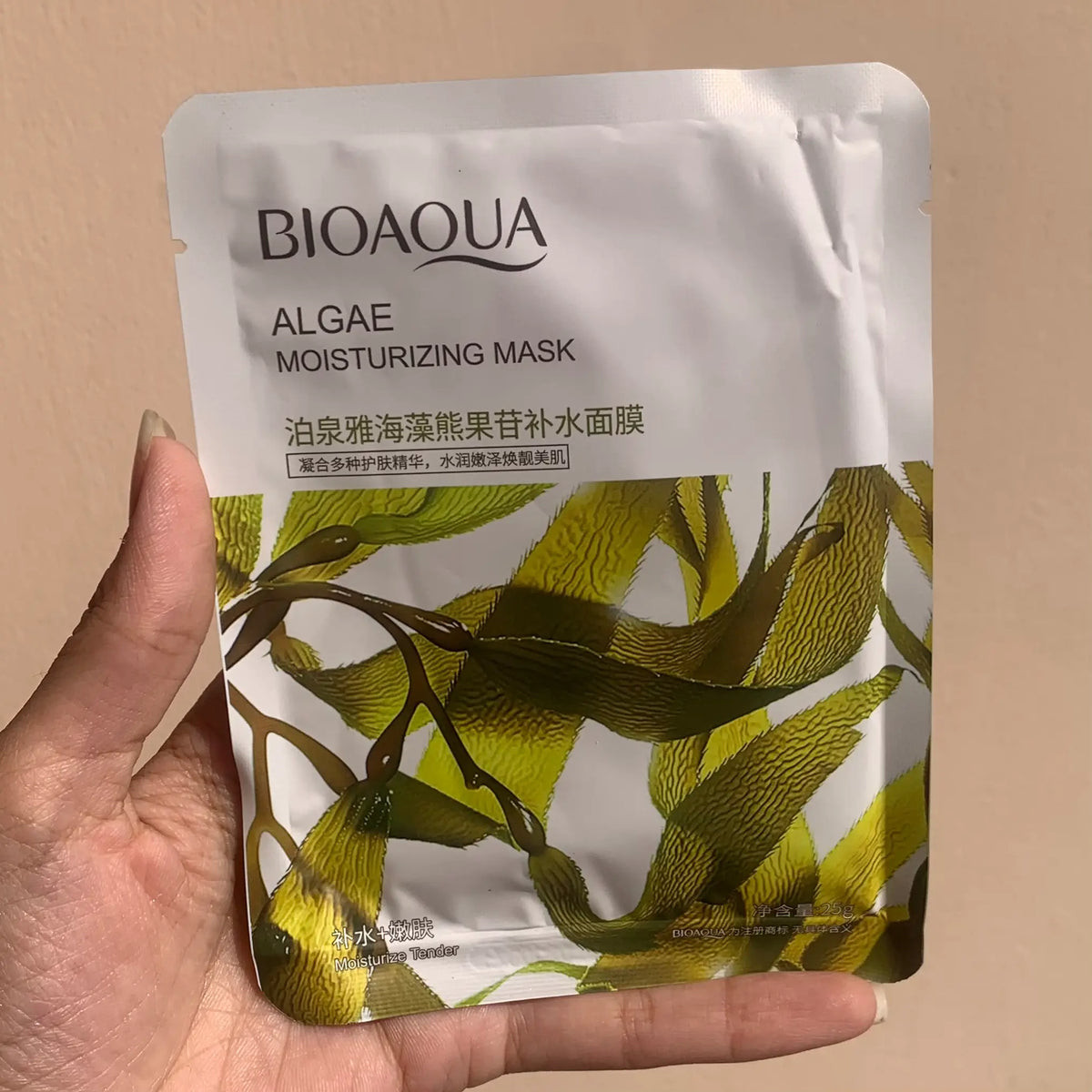 Bioaqua Algae Sheet Mask