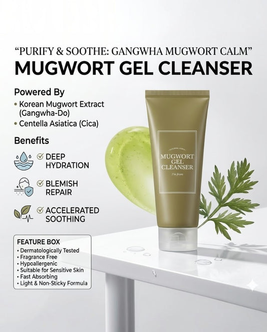 I'm from Mugwort Gel Cleanser