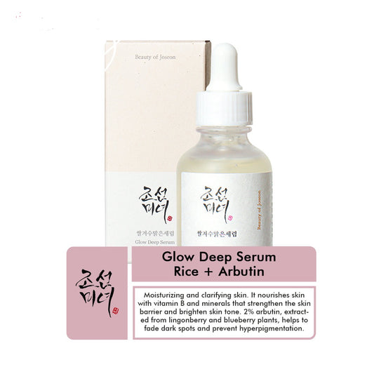 Beauty Of Joseon Rice+Alpha Arbutin Serums