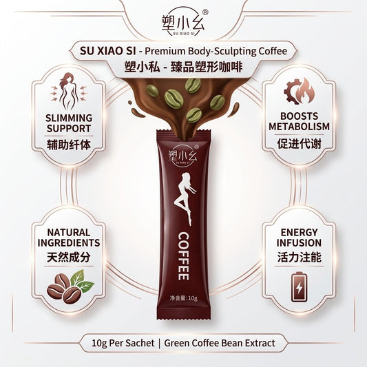 Slim Body Coffee