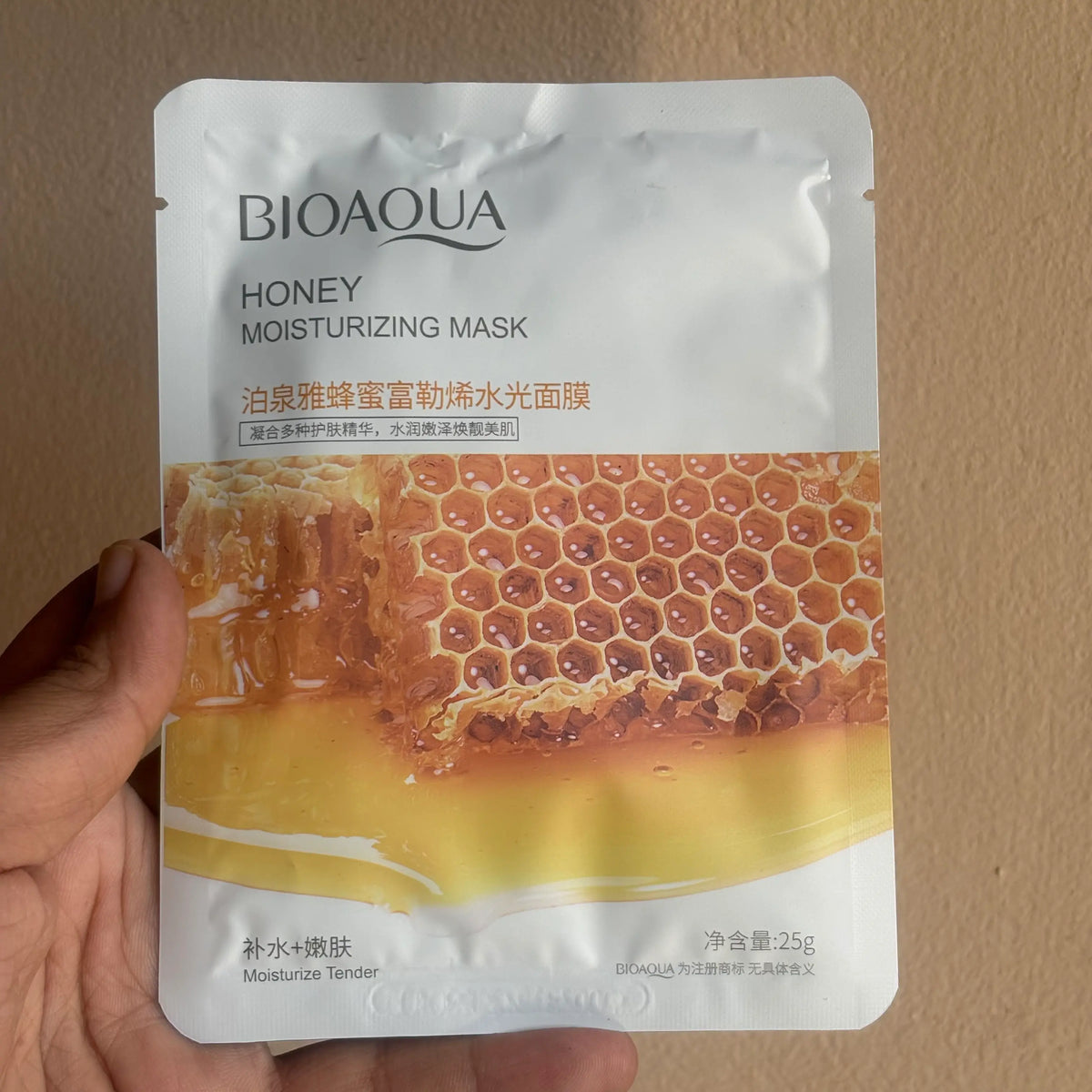 Bioaqua Honey Moisturizing Sheet Mask