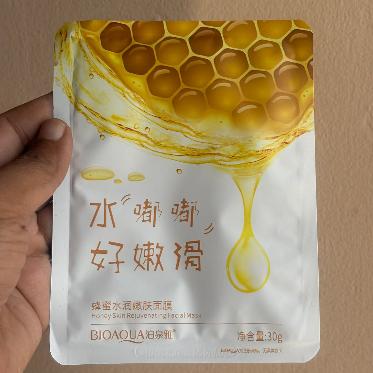 Bioaqua Honey Skin Rejuvenating Sheet Mask