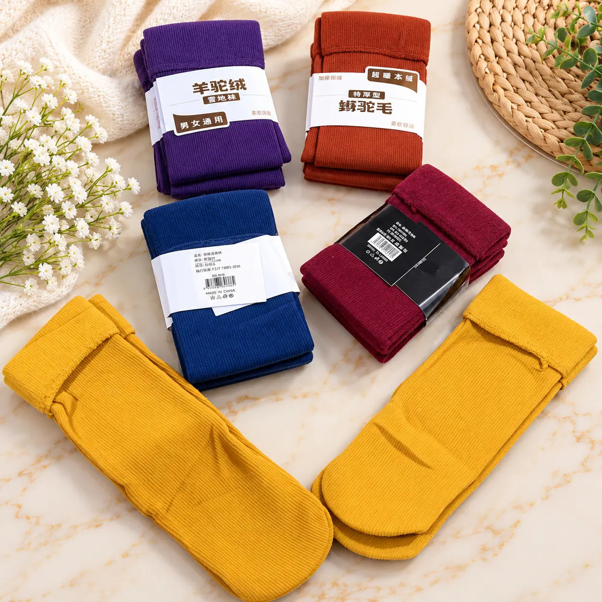 Women's Warm Ribbed Thermal Socks