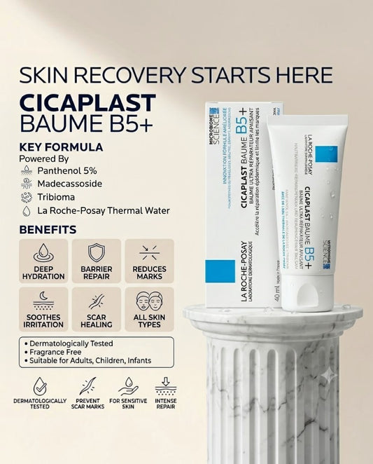 La Rochey posay Cicaplast Baume b5+ (40ml)