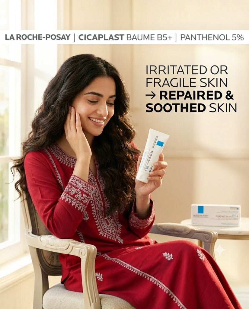 La Rochey posay Cicaplast Baume b5+ (40ml)
