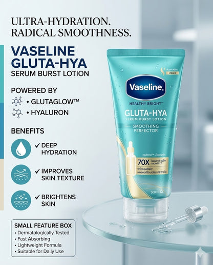 Vaseline GLUTA-HYA Serum Burst Lotion Smoothing Perfector 300 ml