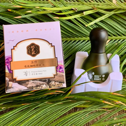 Organic Anti Aging and Skin Brightning Serum