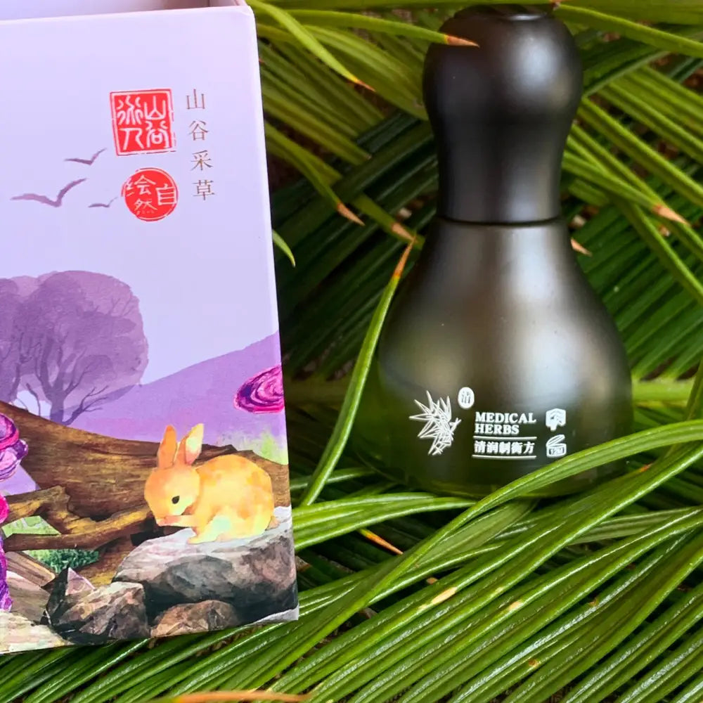 Organic Anti Aging and Skin Brightning Serum