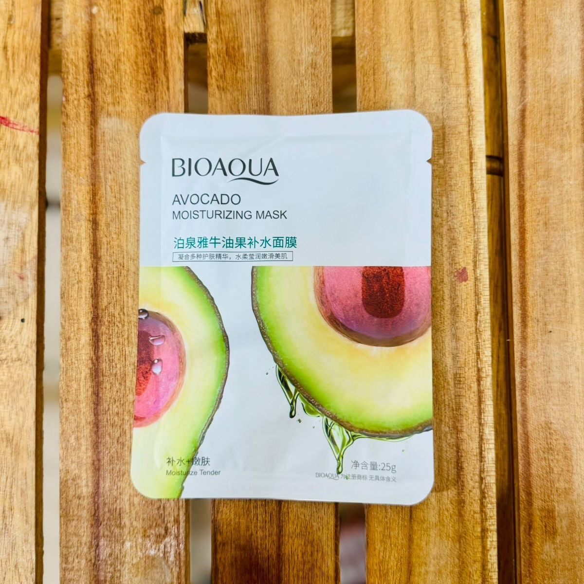 Bioaqua Avocado Moisturiserizing Mask