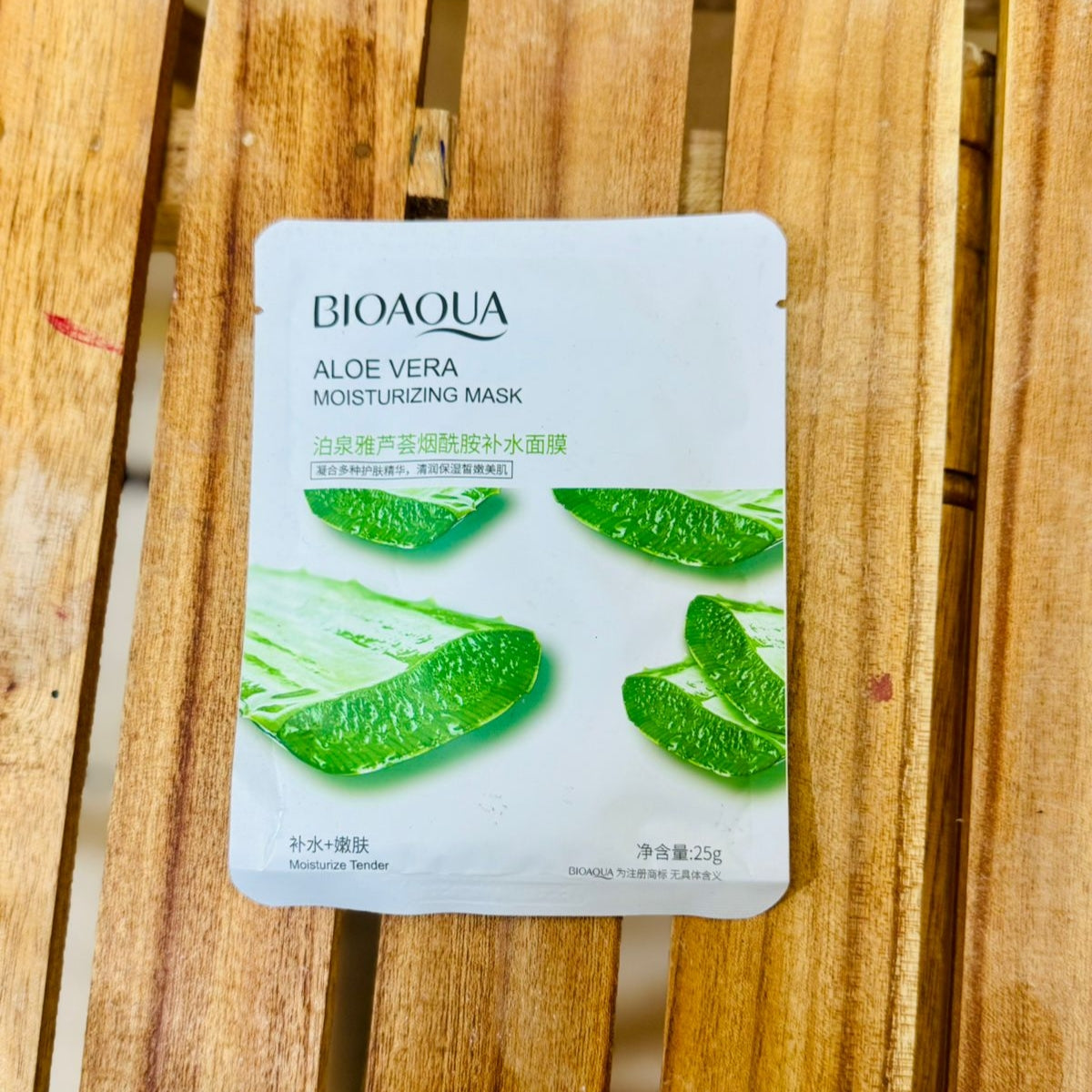 Bioaqua Aloe Vera Moisturiserizing Mask